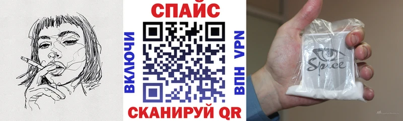 blacksprut зеркало магазин наркотиков Черкесск Бутират бутик