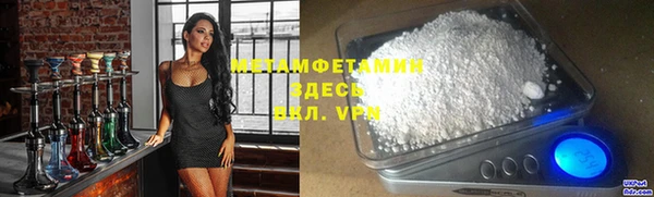 a pvp Алексин
