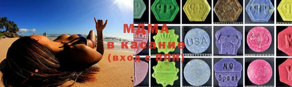 мяу мяу мука Алзамай