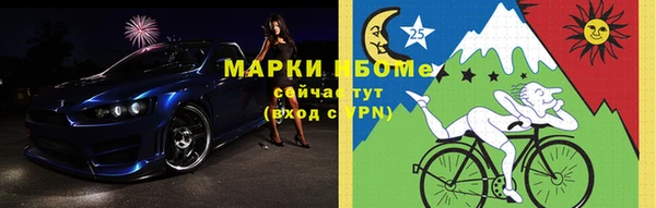 мяу мяу мука Алзамай