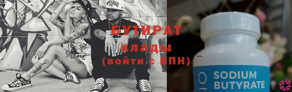 мяу мяу мука Алзамай