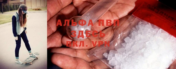 a pvp Алексин