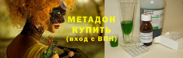 мяу мяу мука Алзамай