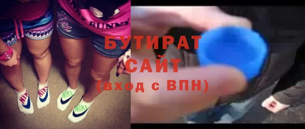 мяу мяу мука Алзамай