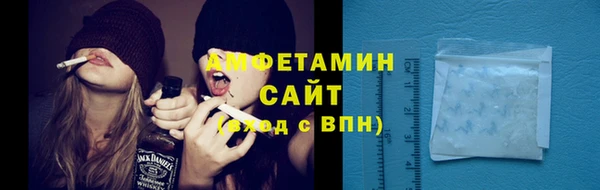 ешки Алексеевка