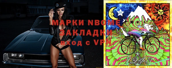 ешки Алексеевка