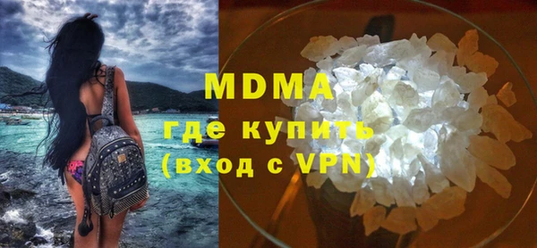 a pvp Алексин