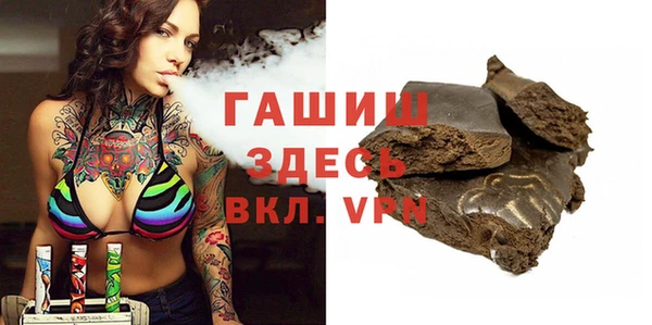 ешки Алексеевка
