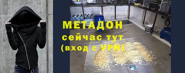 мяу мяу мука Алзамай
