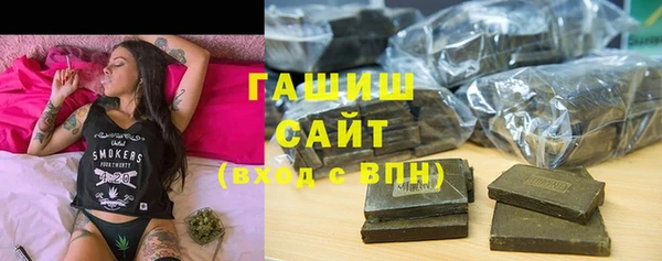 ешки Алексеевка
