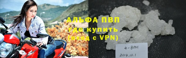 a pvp Алексин
